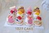 1027CAKE| cupcake 缤纷纸杯蛋糕 下午茶 商品缩略图0