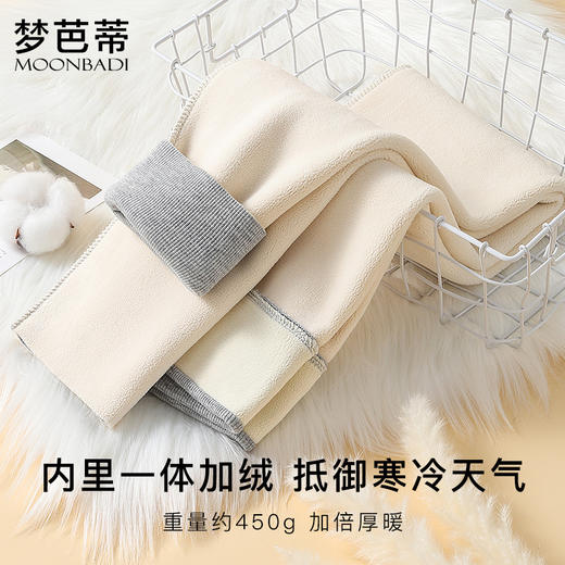 梦芭蒂秋冬加绒加厚450g打底裤女外穿显瘦修身提臀打底保暖裤秋冬MYC竖条加厚打底裤 商品图2