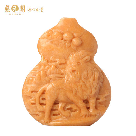 慈元阁2024生肖狮啸南山属狗摆件家居办公客厅装饰品摆设葫芦礼物 商品图4