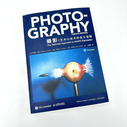 摄影 艺术以技术的名义诠释([美]芭芭拉·伦敦（Barbara London）) 商品图1