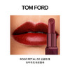 TF汤姆福特 激情幻魅唇膏 02# 咖啡玫瑰系列 商品缩略图2