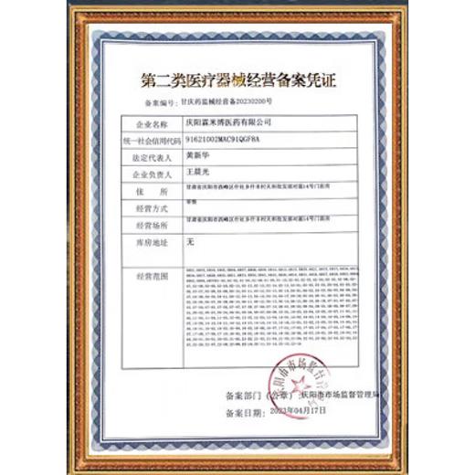 海尔剃须刀 电动迷你水洗刮胡刀充电式男士便携胡须刀HSQ1-2217 伯爵绿(升级版) 商品图5