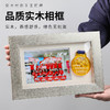 实木马拉松水晶奖牌keep荣誉金属徽章展示相框摆台定制证书收纳盒 商品缩略图5