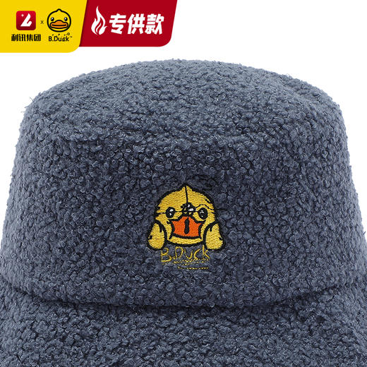 【专柜同款精品】B.Duck儿童盆帽52CM/54CM 商品图4