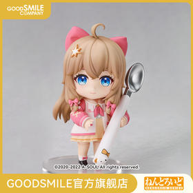 【GSC现货】粘土人 嘉然 手办模玩