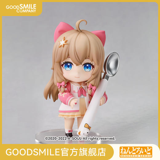 【GSC现货】粘土人 嘉然 手办模玩 商品图0