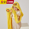 【专柜同款精品】B.DUCK儿童围巾连体帽 商品缩略图3