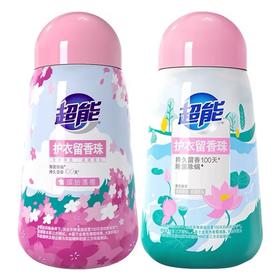 超能护衣留香珠(缤纷落樱)【220g】