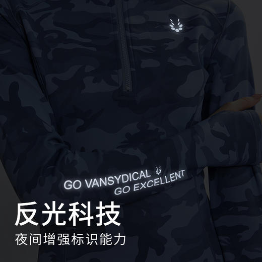 【折扣】范斯蒂克跑步运动内穿紧身T恤女长袖立领半拉链健身衣运动户外 商品图2