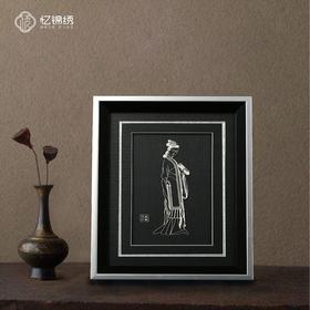 蚕神嫘祖