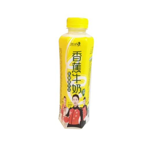 优洋香蕉乳酸菌饮料500ml*15瓶 商品图0