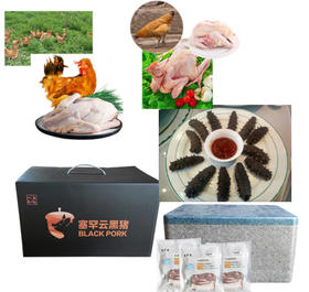礼盒 | 猪肉+海参+鸡套装礼盒
