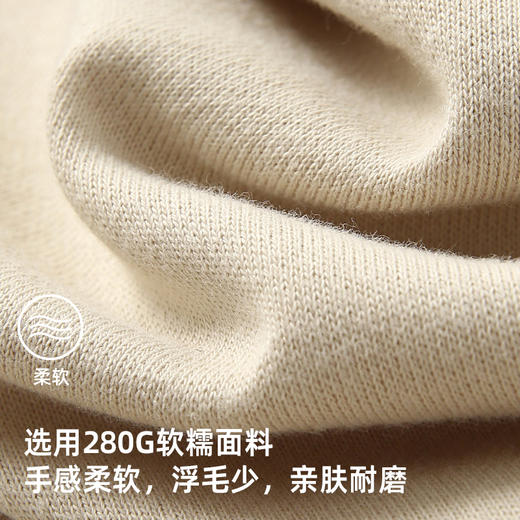 【棉柔舒适】趣味小印花圆领卫衣PQWY2308 商品图4