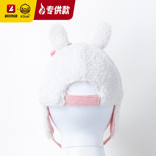 【专柜同款精品】B.DUCK儿童帽50CM/52CM 商品图3