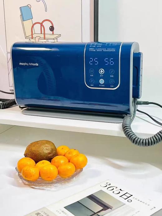 摩飞食材果蔬清洗机农残消抑毒菌 商品图1