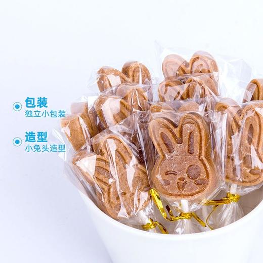 【酸甜软糯！儿童山楂】好吃好玩 160克小兔造型桑葚卡通山楂棒棒 每罐15支小零食独立包装 商品图1