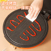 英麦斯悦厨多功能电饼铛Y230532DBC 商品缩略图2