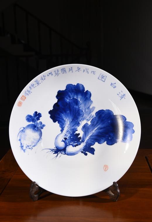 釉上彩清白图赏盘 商品图0