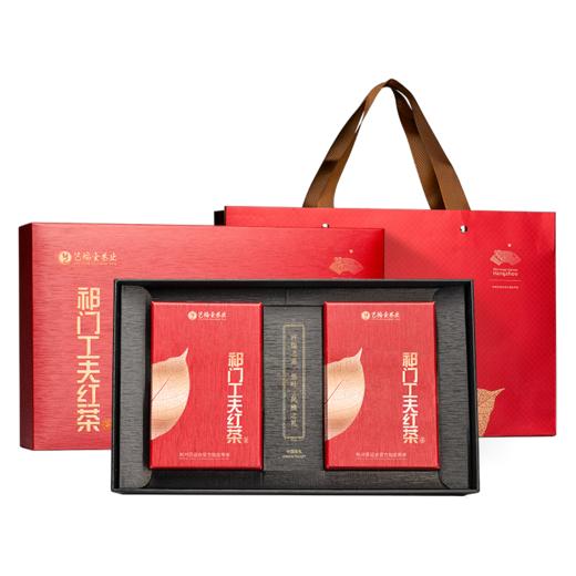 艺福堂悠叶祁门工夫红茶 礼盒300g/盒 商品图0