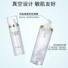 特价秒杀🎊OFFICE 欧菲姿积雪草保湿隔离乳 40ml(O.CZ133) 商品缩略图2