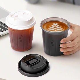 喇叭花360ml小容量咖啡杯一次性PP塑料注塑磨砂可用热饮三顿半款司棋杯