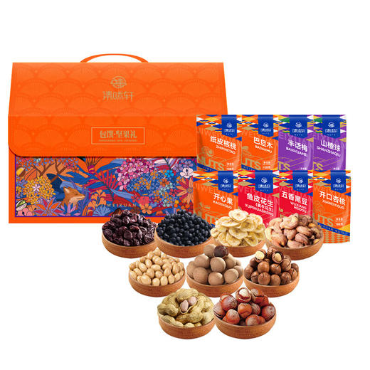集味轩  坚果礼盒  炒货干果果干混合礼盒   包馔坚果礼1524g 商品图0
