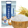 【北纯】寒地玉润香东北大米 5kg 商品缩略图2