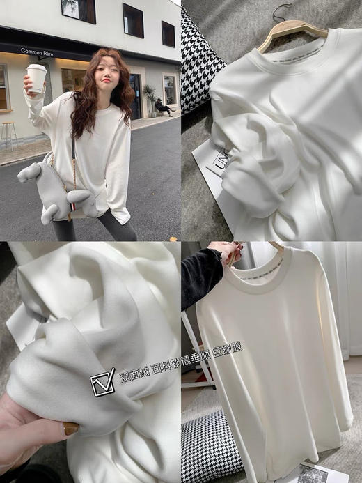 秋冬续命打底 330G双面澳绒面料 秒速热🔥非常暖和 双面澳绒白t 商品图2