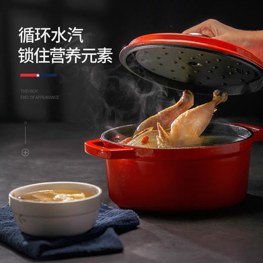 Macaiiroos  珐琅锅铸铁煲仔饭加厚汤锅焖烧锅耐高温多功能汤锅 MC-4056（22cm） 商品图5