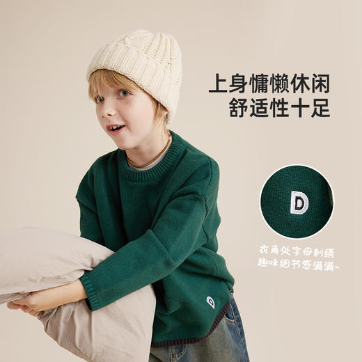 【秋上新】【慵懒休闲廓形】儿童圆领休闲字母绣花毛衣PQMY2311 商品图2