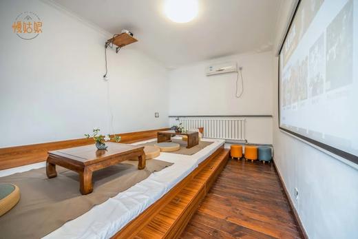 北京慢姑娘乡韵古今别墅轰趴 商品图6