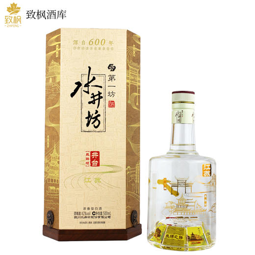 42度水井坊井台 商品图0