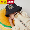 【专柜同款精品】B.DUCK加厚渔夫帽（黄色、黑色） 商品缩略图3