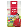 【北纯】五常大米2.5kg（真空包装） 商品缩略图1