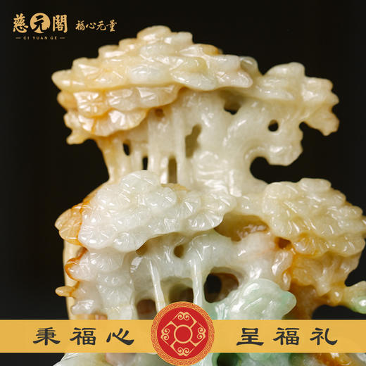 慈元阁定制翡翠生肖蛇家居办公室装饰摆件摆设礼品 商品图3
