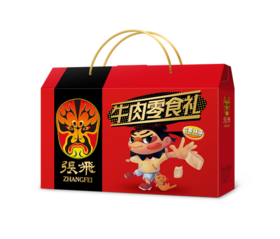 馋了！张飞牛肉