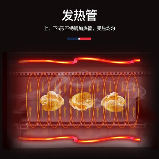 迈卡罗 （MACAIIROOS）家用多功能电烤箱 烘焙小型电烤箱 MC-KX125 商品图0