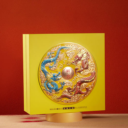 56%vol 国窖1573·龙藏天酿 1.573L 泸州老窖官方旗舰店 商品图2