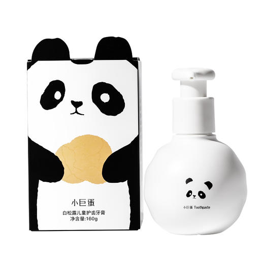 小巨蛋白松露儿童牙膏不含氟160g 商品图1
