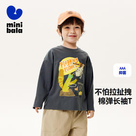 【小魔纤】迷你巴拉巴拉男童长袖T恤2024新年款宝宝时尚圆领衣服