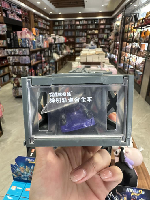 弹射轨道合金车H996E 商品图0