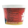 共城胖姐麻溜拌面油泼辣子135g*12桶 商品缩略图2