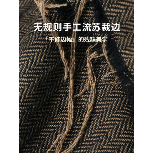 COCOBELLA立体堆褶通勤半身裙女不规则毛边气质包臀裙HS926 商品图4