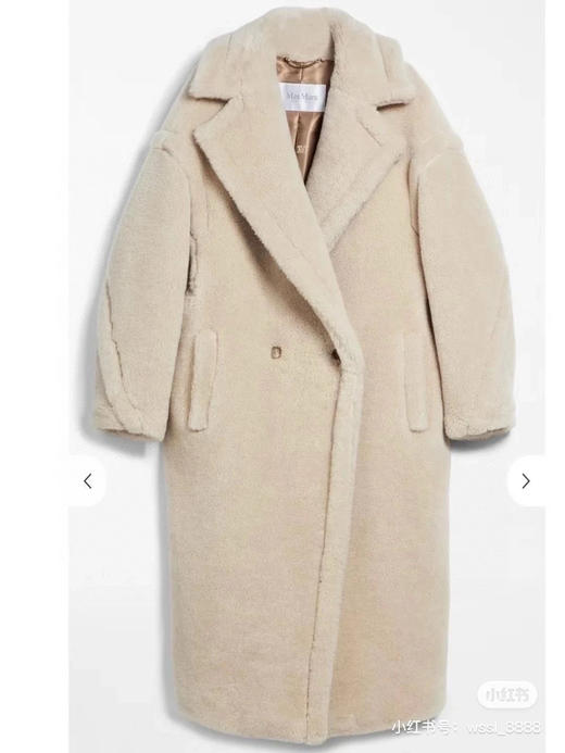 泰迪熊大衣。自己备注号码 商品图1