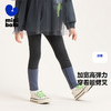 【99元任选3件】【抗菌】迷你巴拉女童打底裤龙年新款宝宝高弹修身长裤子 商品缩略图0