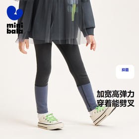 【99元任选3件】【抗菌】迷你巴拉女童打底裤龙年新款宝宝高弹修身长裤子