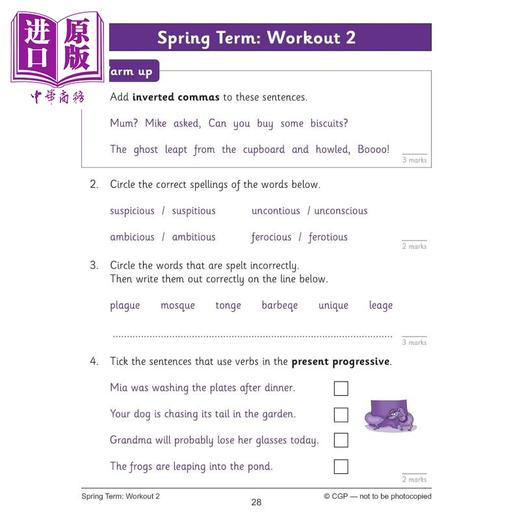 【中商原版】英国CGP KS2 English 10-Minute Weekly Workouts - Year 6 商品图1