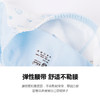 【专柜同款精品】男童混装内裤A类柔软舒适（4条/袋 混色） 商品缩略图4