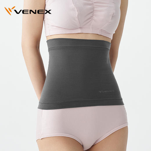 日本VENEX护腰升级款内衣面料 缓解腰酸暖腰腹促进血流休养促睡眠 商品图1