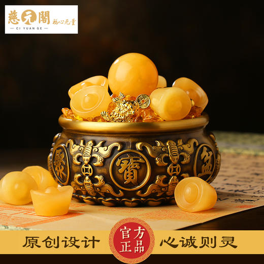 慈元阁黄铜聚宝盆摆件五福临门家用客厅玄关缸装饰礼品 商品图2
